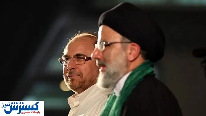 قالیباف شخصاً دستور واریز مرحله جدید کالابرگ را صادر کرد