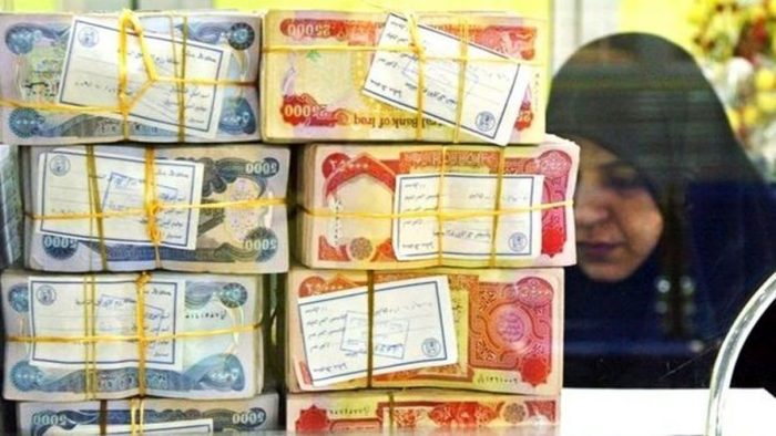 قیمت امروز دینار عراق در مرکز مبادله مشخص شد قیمت امروز دینار عراق در مرکز مبادله مشخص شد