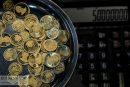 قیمت امروز  سکه و طلا در بازار