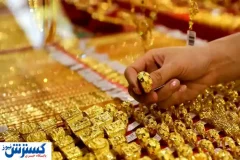 قیمت امروز طلای ۱۸ عیار بازار را شوکه کرد (جمعه ۷ شهریورماه)