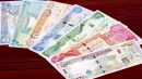 قیمت دینار عراق بر مدار نزول