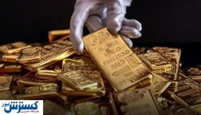 قیمت طلا اوج گرفت (۲۸ مرداد ۱۴۰۴)