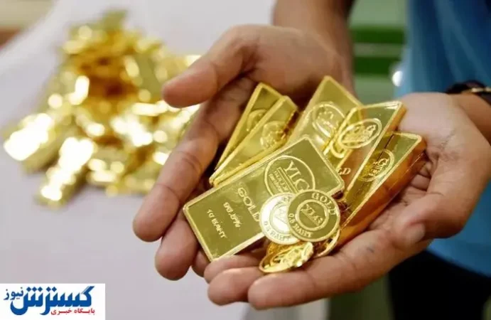قیمت طلا در آستانه ریزش شدید ؟ قیمت طلا در آستانه ریزش شدید ؟