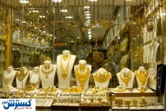 قیمت طلا رکورد تاریخی زد (۱۱ مرداد ۱۴۰۴)
