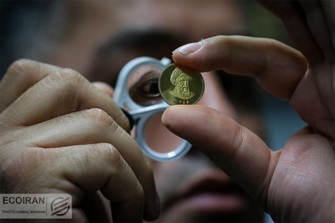قیمت طلا و سکه در بازار امروز قیمت طلا و سکه در بازار امروز