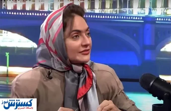 مهناز افشار باز هم سوژه فضای مجازی شد