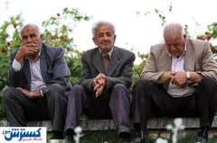نحوه دریافت فیش حقوقی بازنشستگان مشخص شد