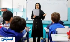پرداخت پاداش ویژه این دسته از بازنشستگان