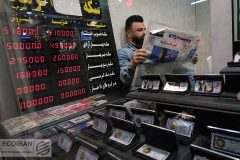 کاهش قیمت‌ها در بازار طلا و ارز/ سکه امامی به ۸۲ میلیون تومان رسید