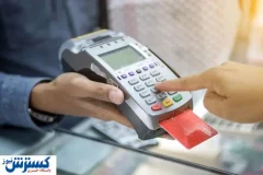 کمک‌معیشتی، درمان و تسهیلات بانکی در کارت جدید ایثارگران
