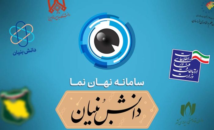 شفاف سازی پلاک خودرو با هوش مصنوعی شفاف سازی پلاک خودرو با هوش مصنوعی