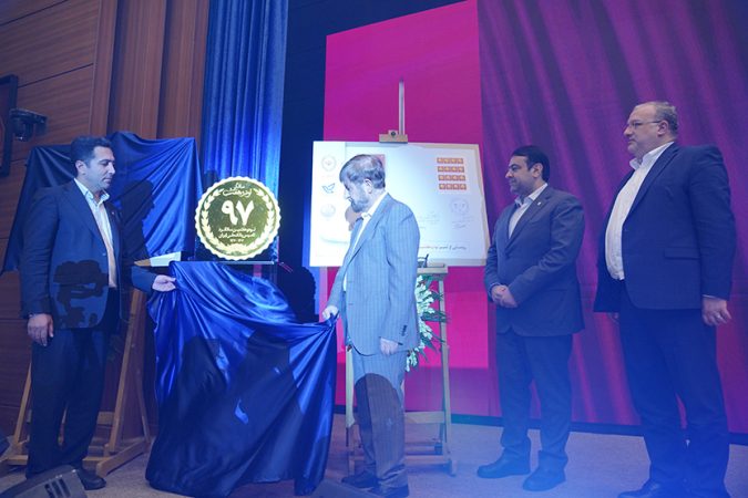 از دو سامانه «بانک زمان» و «آکادمی برپا» رونمایی شد