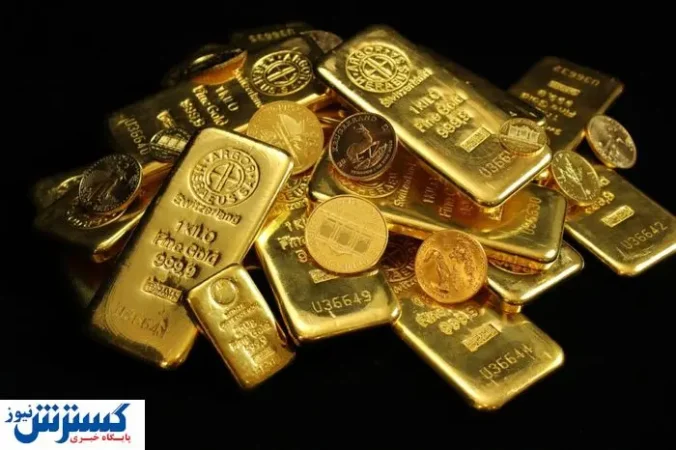 آمار طلایی فروش شمش اعلام شد + جدول قیمت آمار طلایی فروش شمش اعلام شد + جدول قیمت
