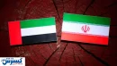 امارات راه بارورسازی ابرها را به ایران نشان داد
