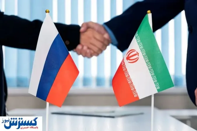 ایران در آستانه جهش بزرگ | رونق در پیش است ایران در آستانه جهش بزرگ | رونق در پیش است