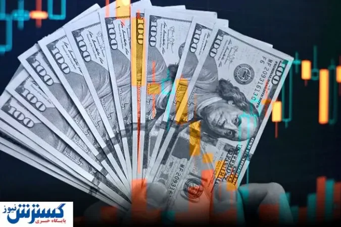 بحران تصمیم گیری ارزی | بانک مرکزی مخالف تک نرخی شدن است بحران تصمیم گیری ارزی | بانک مرکزی مخالف تک نرخی شدن است