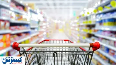 بسته حمایتی دولت برای شهریور ۱۴۰۴ آماده واریز شد