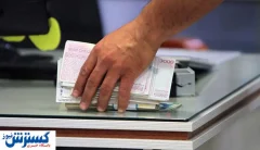 بمب ساعتی اقتصاد ایران آماده ترکیدن شد