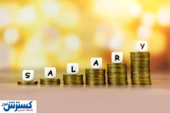 تاریخ پرداخت مرحله دوم معوقات بازنشستگان و بازماندگان اعلام شد