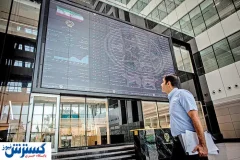 تاکید نماینده مجلس بر نقش بورس در جذب نقدینگی