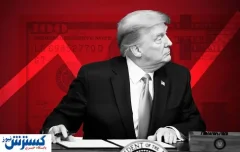 تورم به شدت کاهش یافت | ترامپ دستور فوری صادر کرد