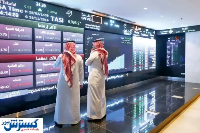 جذابیت فوق العاده عربستان برای تمام سرمایه گذاران جذابیت فوق العاده عربستان برای تمام سرمایه گذاران