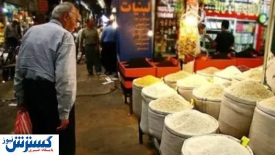 جنگ قیمتی برنج در بازار | کسی حریف گرانی نشد