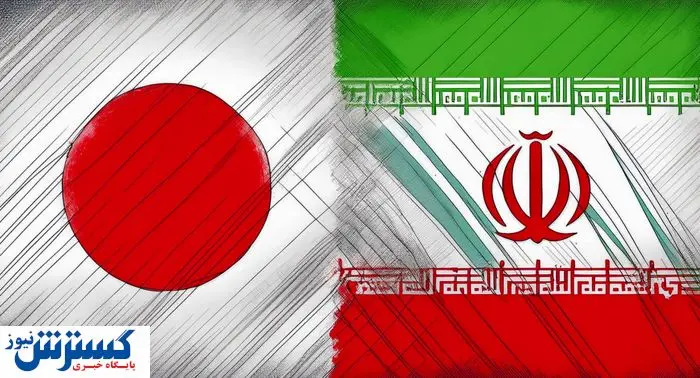 حقوق نجومی ژاپن کارگران ایرانی را وسوسه کرد حقوق نجومی ژاپن کارگران ایرانی را وسوسه کرد