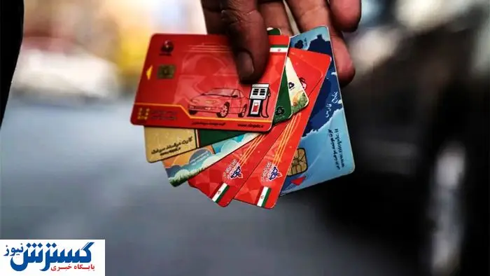 خبر بنزینی ویژه رانندگان خوردو و موتورسیکلت