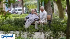 خبر رسمی درباره واریز معوقات به بازنشستگان اعلام شد