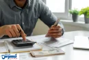 خبر ویژه | کف و سقف فوق العاده خاص کارمندان اعلام شد