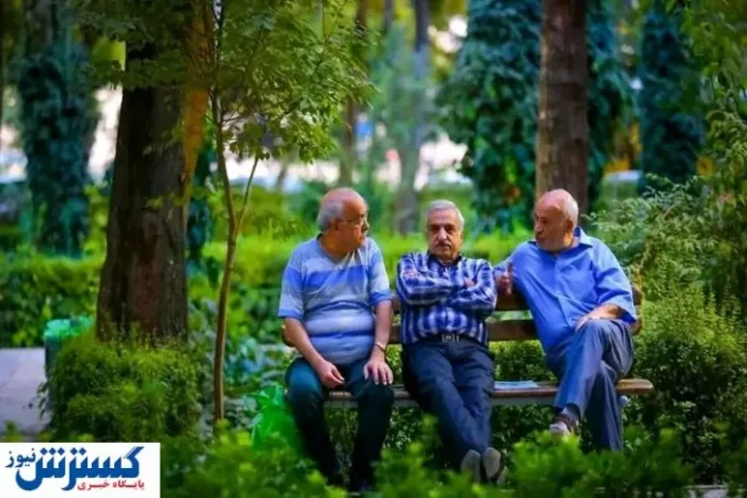 خدمات رفاهی دولت ویژه بازنشستگان کشوری و فرهنگیان بازنشسته خدمات رفاهی دولت ویژه بازنشستگان کشوری و فرهنگیان بازنشسته