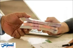 خوش به حال بازنشستگان و ایثارگران شد