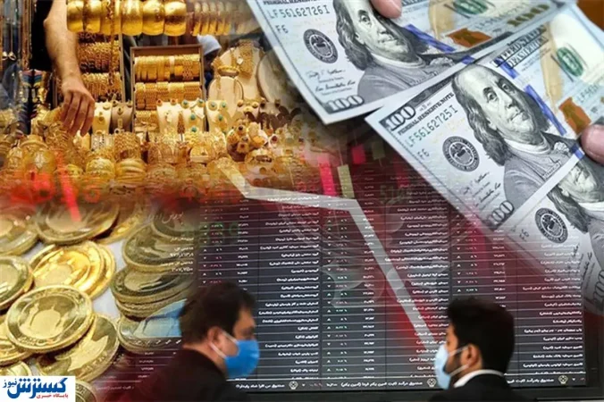 دلیل رشد بازار بورس اعلام شد (۶ مهر) دلیل رشد بازار بورس اعلام شد (۶ مهر)