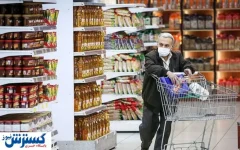 دهک‌ های پایین یارانه کالابرگ را پس زدند!