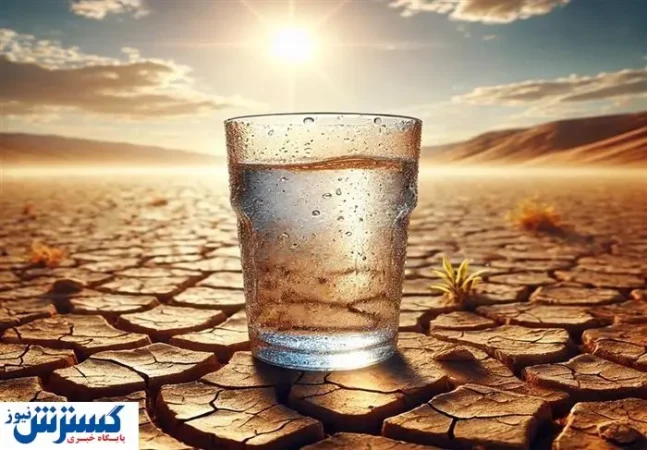 زنگ خطر ؛ بحران حیاتی به دروازه تهران رسید
