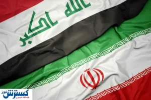 سقوط فاحش اقتصادی ؛ عراق ، ایران را دور زد ؟
