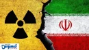 سورپرایز تلخ برای بازار ایران؛ بحران جدید آغاز شد؟