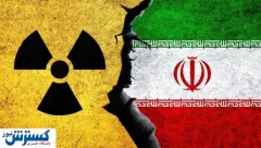 سورپرایز تلخ برای بازار ایران؛ بحران جدید آغاز شد؟