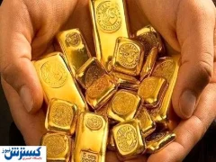 سونامی طلا از راه رسید ؛ دولت برای خرید طلا شرط گذاشت