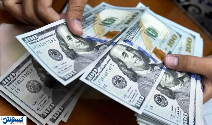 شوکه تازه قیمت امروز دلار و ارز به بازار (جمعه ۴ مهر ۱۴۰۴)