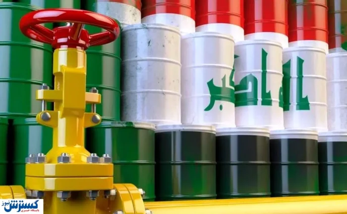 عراق جنجال تازه به پا کرد ؛ بازی بزرگ شروع شد