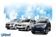 عرضه خودرو در بورس باز هم منتفی شد؟ |  شورای رقابت سنگ انداخت