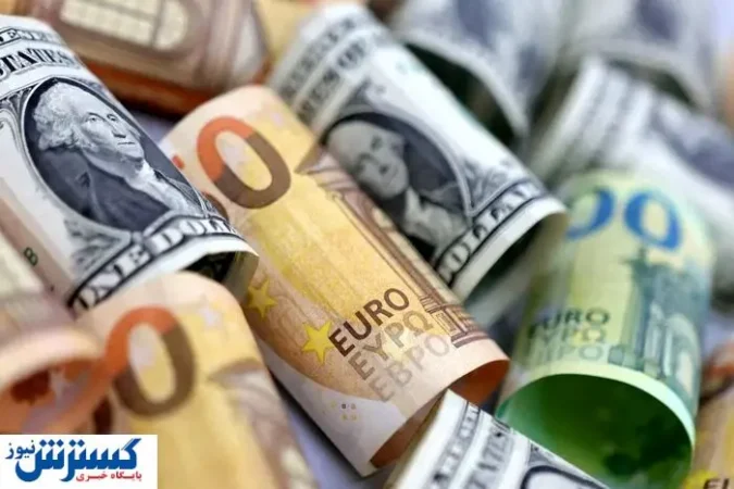 قیمت امروز دلار و ارز در بازار آزاد | چشم بازار ترسید (جمعه ۱۴ شهریور ۱۴۰۴) قیمت امروز دلار و ارز در بازار آزاد | چشم بازار ترسید (جمعه ۱۴ شهریور ۱۴۰۴)