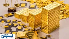 قیمت امروز طلای ۱۸ عیار | سکه با سر زمین خورد (جمعه ۲۱ شهریور ۱۴۰۴)