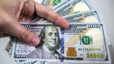 قیمت دلار در بازار آزاد امروز اعلام شد (۱۷ شهریور ۱۴۰۴)