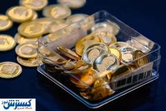 قیمت سکه پرواز کرد | آخرین جزئیات درباره برنامه پیش فروش سکه