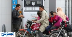 مجلس تکلیف قیمت بنزین معمولی و سوپر را یک‌جا مشخص کرد
