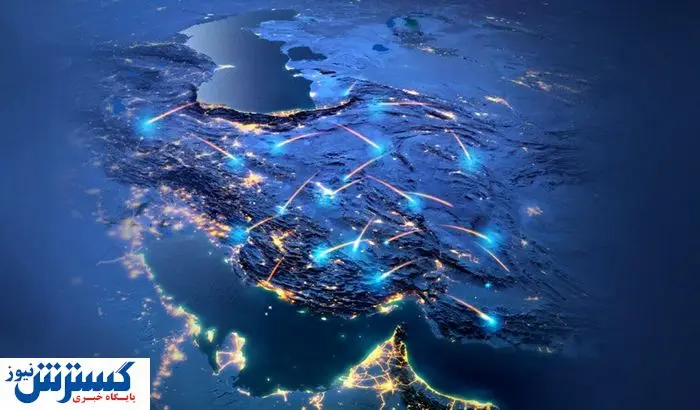 هشدار تلخ؛ سخت ترین سال های اقتصاد ایران از ۱۴۰۵ آغاز میشود هشدار تلخ؛ سخت ترین سال های اقتصاد ایران از ۱۴۰۵ آغاز میشود