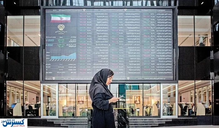 پیش بینی بورس از نگاه فعال بازارسرمایه | سهامداران بخوانند